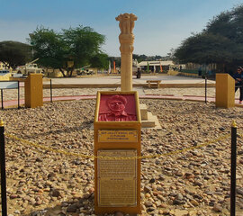 Jaisalmer War Museum